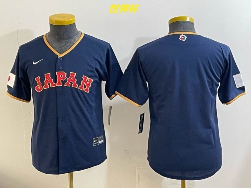 MLB The World Cup Jersey 10091 Youth