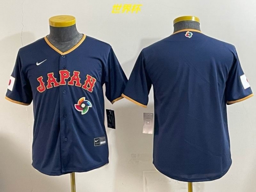 MLB The World Cup Jersey 10077 Youth