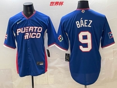 MLB The World Cup Jersey 11069 Men