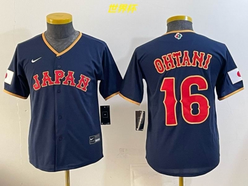 MLB The World Cup Jersey 10095 Youth