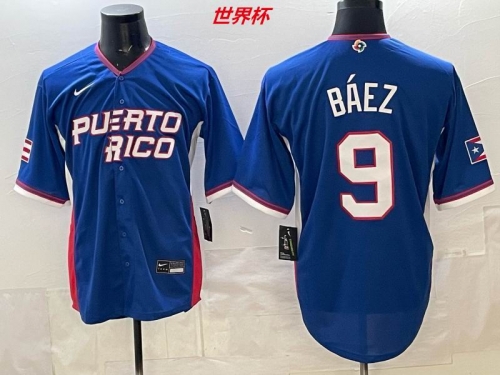 MLB The World Cup Jersey 11068 Men