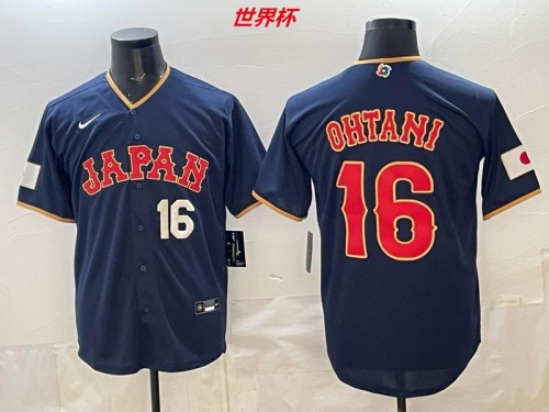 MLB The World Cup Jersey 10036 Men