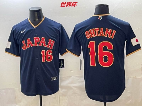 MLB The World Cup Jersey 10033 Men