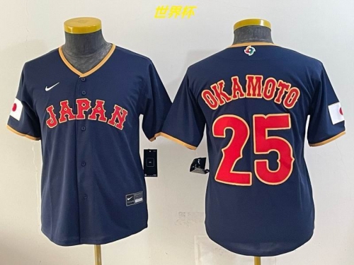MLB The World Cup Jersey 10098 Youth