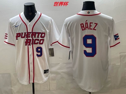 MLB The World Cup Jersey 11080 Men