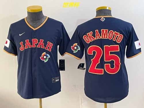 MLB The World Cup Jersey 10101 Youth