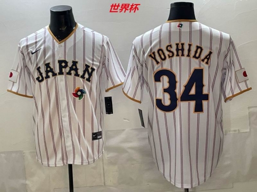 MLB The World Cup Jersey 10959 Men