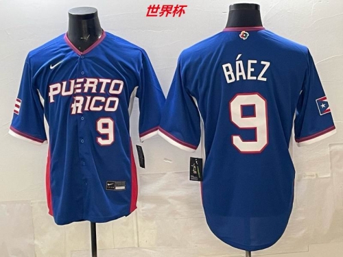 MLB The World Cup Jersey 11072 Men