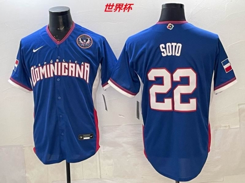 MLB The World Cup Jersey 10059 Men