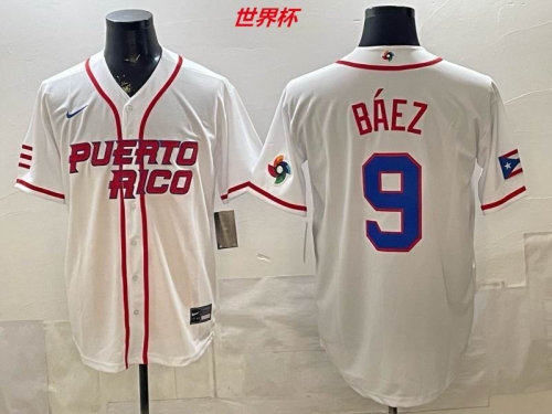 MLB The World Cup Jersey 11077 Men