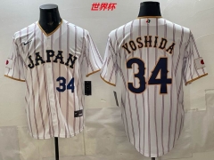 MLB The World Cup Jersey 10963 Men