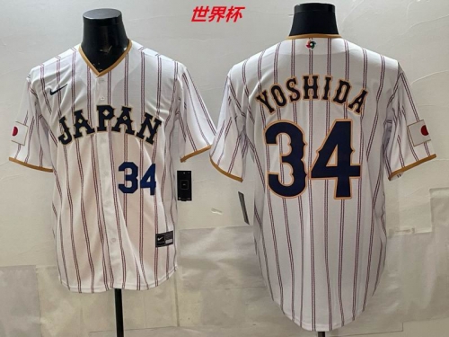 MLB The World Cup Jersey 10963 Men