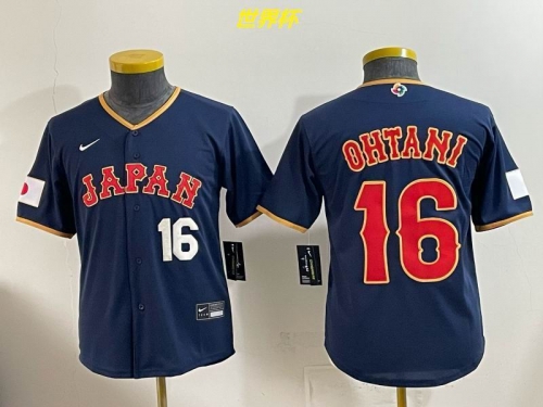 MLB The World Cup Jersey 10090 Youth