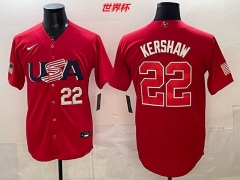 MLB The World Cup Jersey 10074 Men