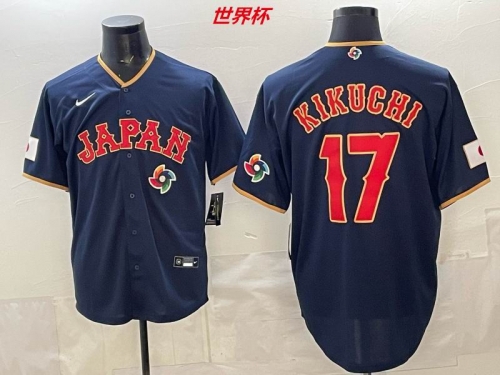 MLB The World Cup Jersey 10954 Men