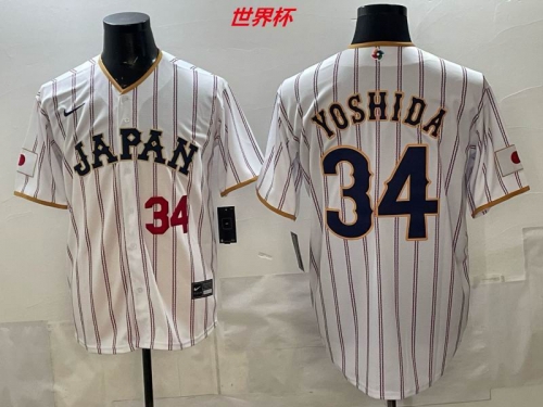 MLB The World Cup Jersey 10961 Men