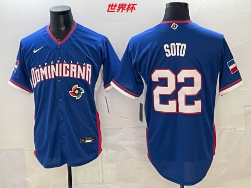 MLB The World Cup Jersey 10056 Men