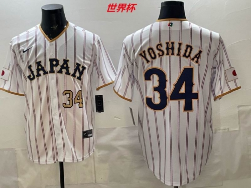 MLB The World Cup Jersey 10962 Men