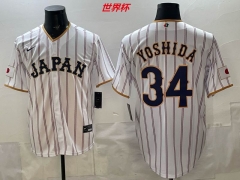 MLB The World Cup Jersey 10957 Men
