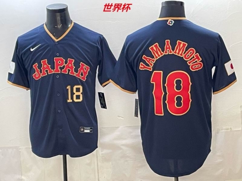 MLB The World Cup Jersey 10043 Men