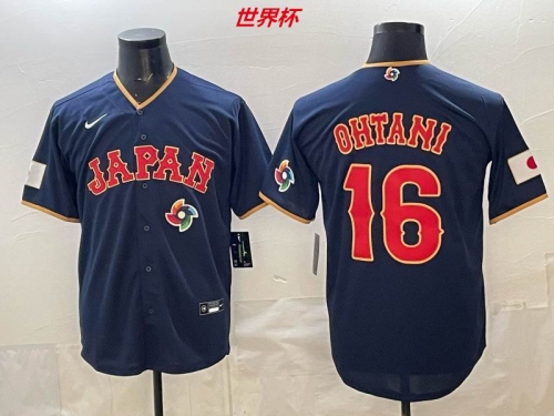 MLB The World Cup Jersey 10032 Men