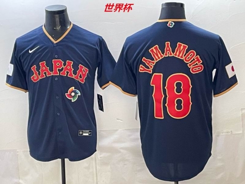 MLB The World Cup Jersey 10039 Men