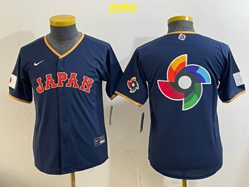 MLB The World Cup Jersey 10094 Youth