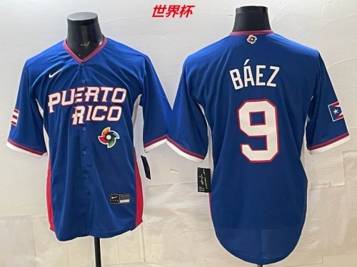 MLB The World Cup Jersey 11070 Men