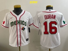 MLB The World Cup Jersey 10164 Youth