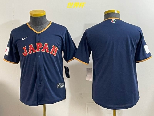 MLB The World Cup Jersey 10075 Youth