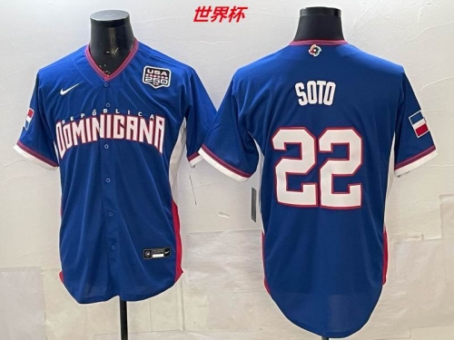 MLB The World Cup Jersey 10058 Men
