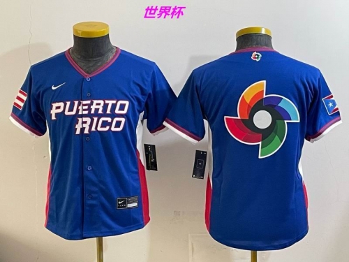 MLB The World Cup Jersey 10075 Women