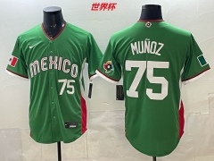 MLB The World Cup Jersey 10113 Men