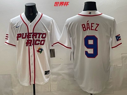 MLB The World Cup Jersey 11078 Men
