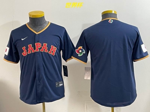 MLB The World Cup Jersey 10076 Youth