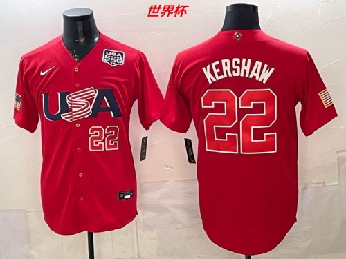 MLB The World Cup Jersey 10071 Men