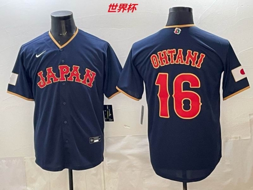 MLB The World Cup Jersey 10029 Men