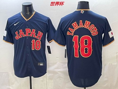 MLB The World Cup Jersey 10041 Men