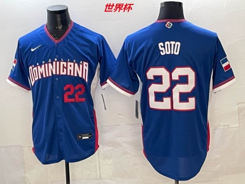 MLB The World Cup Jersey 10060 Men