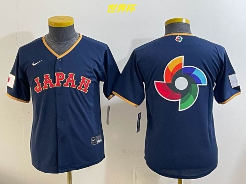 MLB The World Cup Jersey 10093 Youth