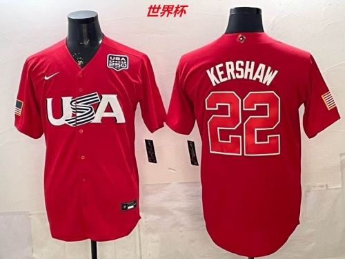 MLB The World Cup Jersey 10079 Men