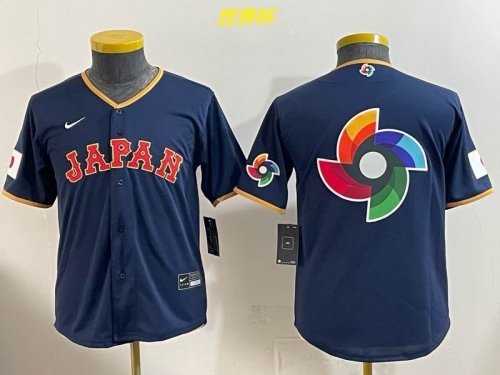 MLB The World Cup Jersey 10080 Youth