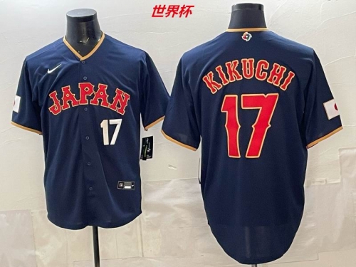 MLB The World Cup Jersey 10956 Men