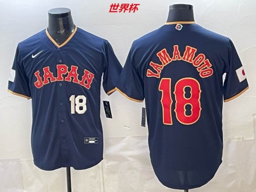 MLB The World Cup Jersey 10044 Men