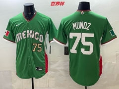 MLB The World Cup Jersey 10111 Men