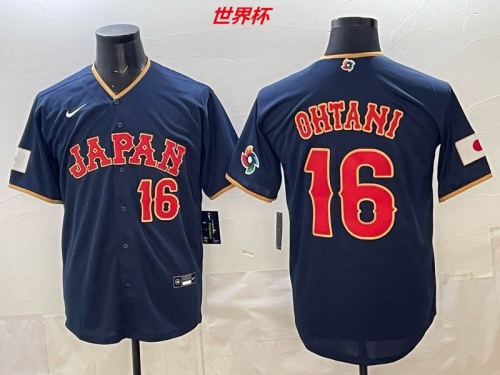 MLB The World Cup Jersey 10034 Men