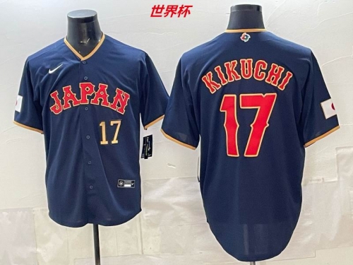 MLB The World Cup Jersey 10955 Men