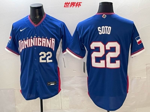 MLB The World Cup Jersey 10062 Men