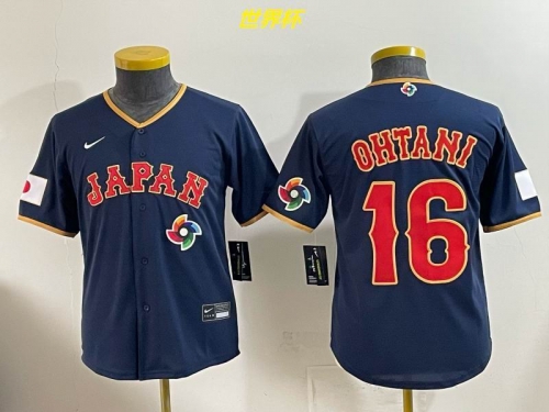 MLB The World Cup Jersey 10086 Youth