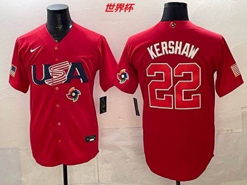 MLB The World Cup Jersey 10066 Men